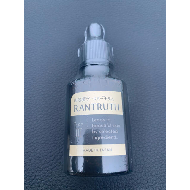 ラントゥルース　RANTRUTH卵殻膜ブースターセラム コスメ/美容のスキンケア/基礎化粧品(ブースター/導入液)の商品写真