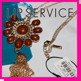 リップサービス(LIP SERVICE)のLIP SERVICE STONE RETRO FRINGE ネックレス(ネックレス)