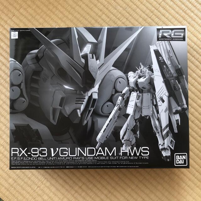 MGＲＧ 1/144 νガンダムＨＷＳ新品