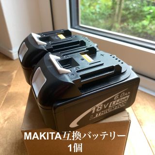 マキタ(Makita)の【新品未使用】マキタ18v互換バッテリー1個6.0AhリチウムBL1830他(工具/メンテナンス)