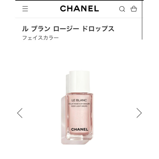 CHANEL(シャネル)のCHANEL ル ブラン ロージー ドロップス コスメ/美容のベースメイク/化粧品(フェイスカラー)の商品写真