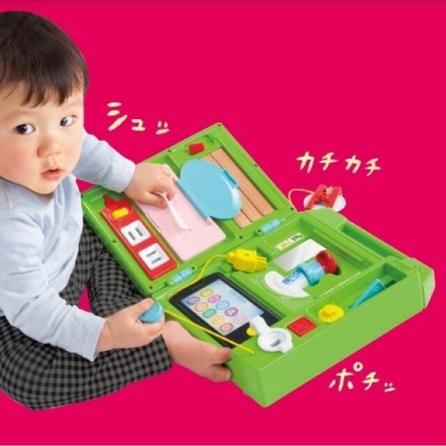 いたずら１歳やりたい放題　知育おもちゃ キッズ/ベビー/マタニティのおもちゃ(知育玩具)の商品写真