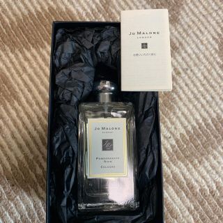 ジョーマローン(Jo Malone)のJo Malone London ジョーマローン　(ユニセックス)