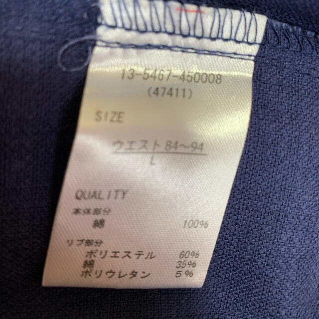 しまむら(シマムラ)のお値下げ中　メンズハーフパンツ メンズのパンツ(ショートパンツ)の商品写真