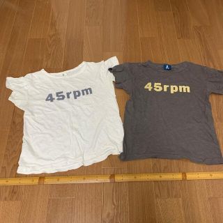 フォーティーファイブアールピーエム(45rpm)の４５rpm Tシャツ２枚セット☆中古品　半袖　白グレー(Tシャツ(半袖/袖なし))