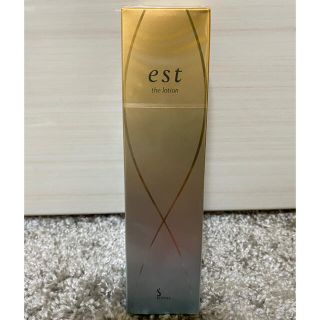 エスト(est)の新品未開封　エストザローション　140ml(化粧水/ローション)