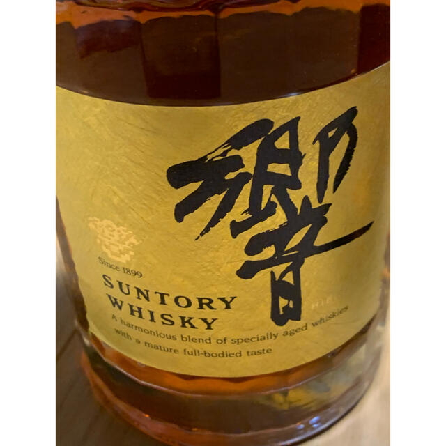 サントリー SUNTORY 響 両面ゴールドラベル 750ml  国産ウイスキー