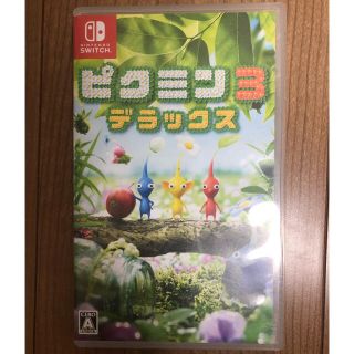 ニンテンドースイッチ(Nintendo Switch)のSwitch  ピクミン3  デラックス(家庭用ゲームソフト)