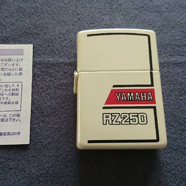 ZIPPO - Zippo YAMAHA RZ250限定の通販 by ポピエモン's shop ...