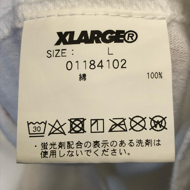 【激レア】エクストララージ　ソラヤマ　コラボ　Tシャツ　半袖　ビッグロゴ　希少 8