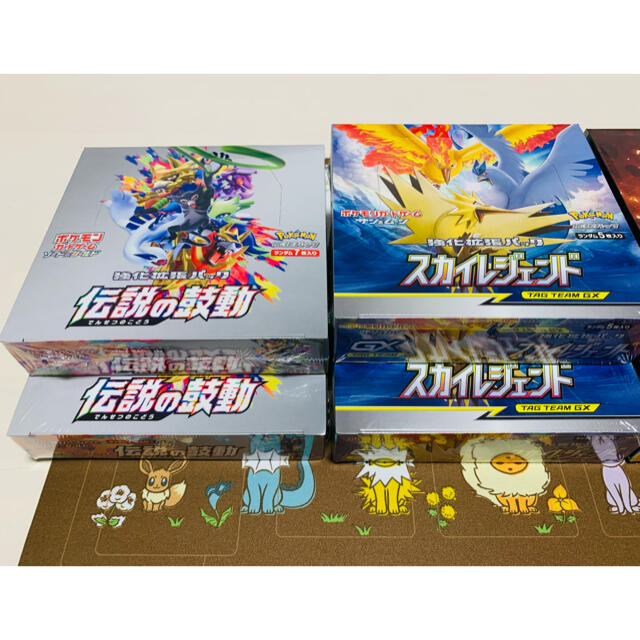 65140円ポケモンカード 8box 8箱 バラエティセット