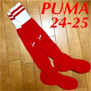 プーマ(PUMA)のPUMA ☆ プーマ　サッカーストッキング(ウェア)