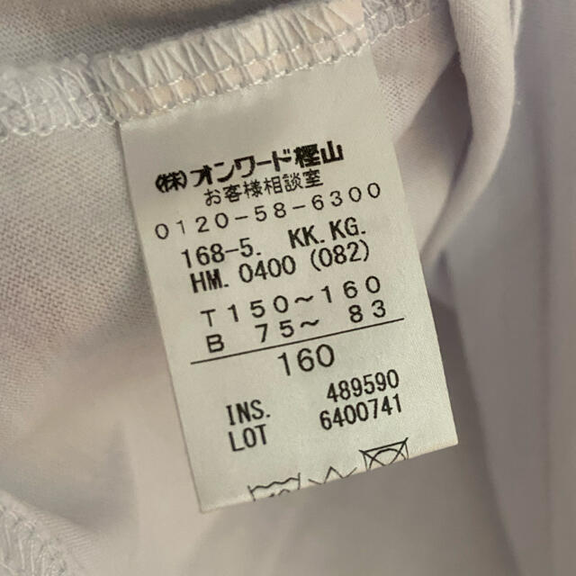 kumikyoku（組曲）(クミキョク)の組曲 KUMIKYOKU ニット Tシャツ サイズ160 キッズ/ベビー/マタニティのキッズ服女の子用(90cm~)(Tシャツ/カットソー)の商品写真