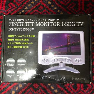 中古　7inch TFT MONITOR 1-SEG TV(テレビ)