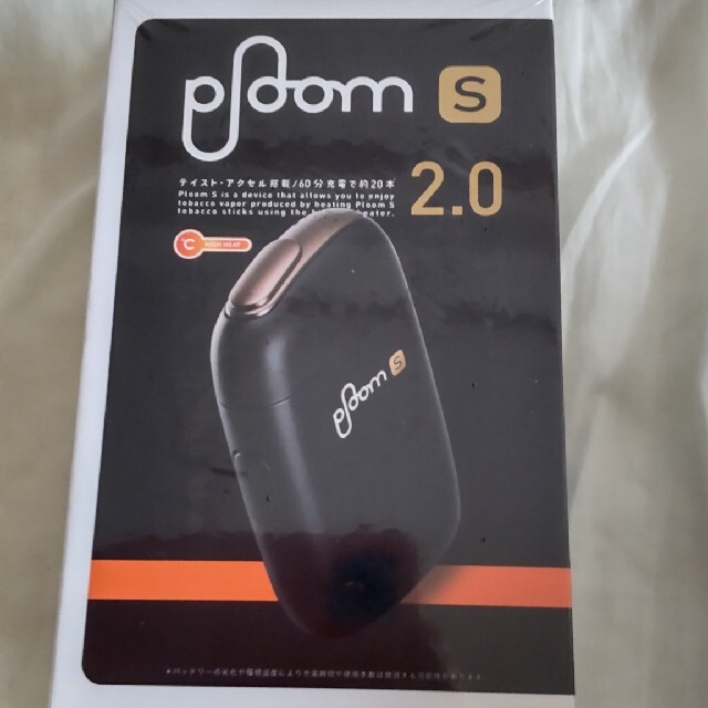 PloomTECH(プルームテック)の新品　未開封　Ploom　S　キット メンズのファッション小物(タバコグッズ)の商品写真