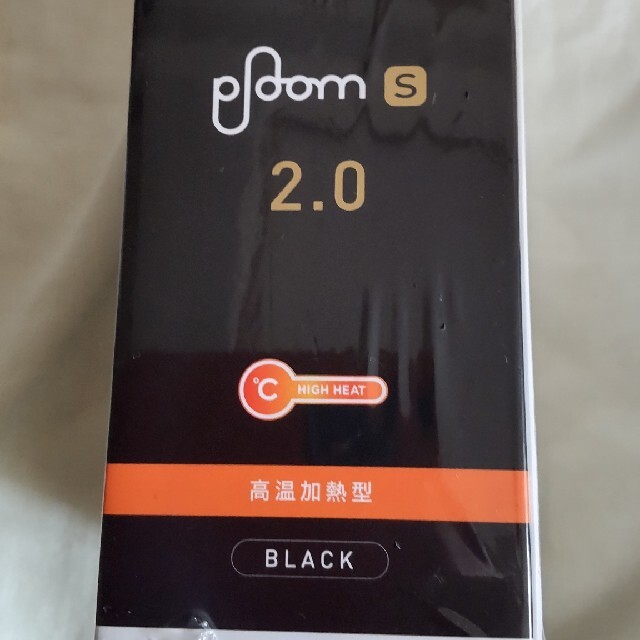 PloomTECH(プルームテック)の新品　未開封　Ploom　S　キット メンズのファッション小物(タバコグッズ)の商品写真