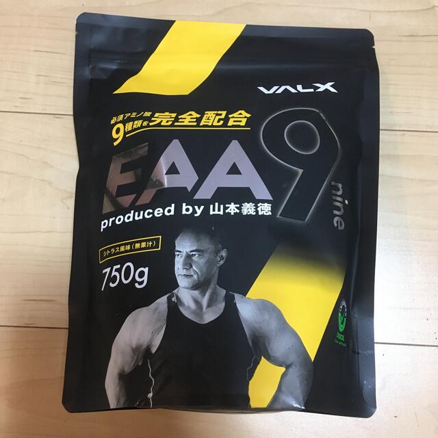 山本義徳 VALX EAA9 シトラス風味 750g - アミノ酸