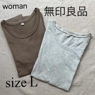 ムジルシリョウヒン(MUJI (無印良品))の無印良品　Tシャツ　レディース　Lサイズ　中古　２枚セット(Tシャツ(半袖/袖なし))