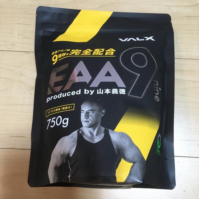 山本義徳　VALX EAA9 シトラス風味　750g