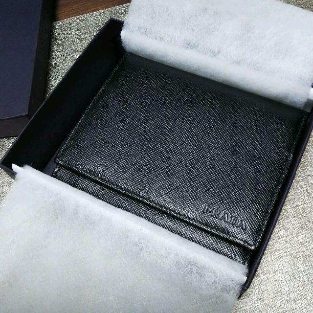PRADA - ※ぱぱ様用　プラダ PRADA レザー 二つ折り財布 2M0143 サフィアーノ