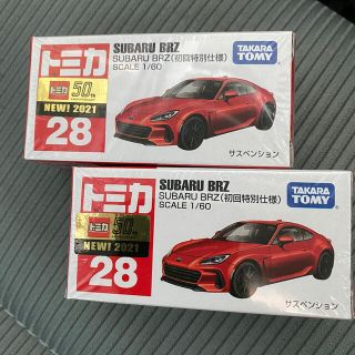 タカラトミー(Takara Tomy)の初回特別仕様 トミカ brz 2台セット 新品即納(ミニカー)