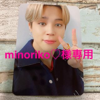 ボウダンショウネンダン(防弾少年団(BTS))のminoriko♡様専用ページ(アイドルグッズ)