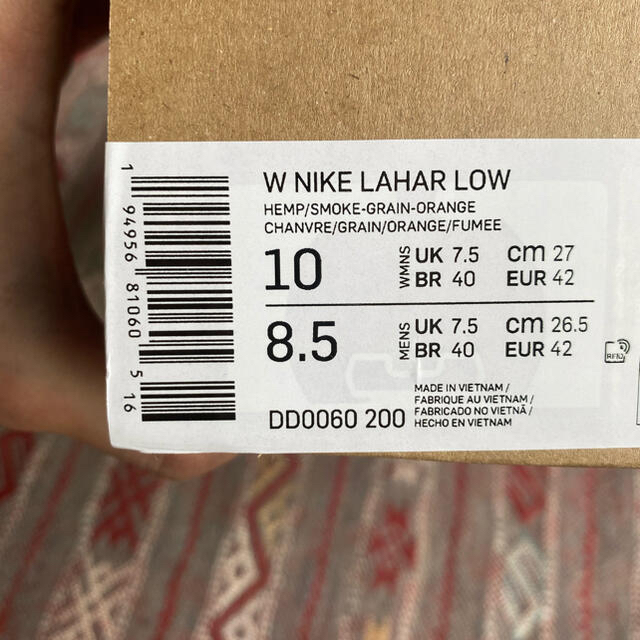 NIKE(ナイキ)の27cm NIKE ラハールロー ヘンプ LAHAR LOW  メンズの靴/シューズ(スニーカー)の商品写真
