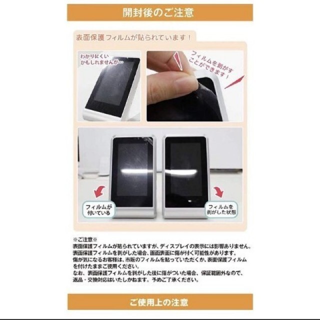 期間限定値下げ中。新品未使用。CO2 濃度 測定器 二酸化炭素 センサーTOA- スマホ/家電/カメラの生活家電(その他)の商品写真