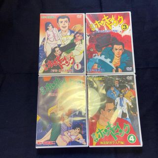 渋谷ホンキィトンク1〜4　青春・極道志願編 DVD(アニメ)