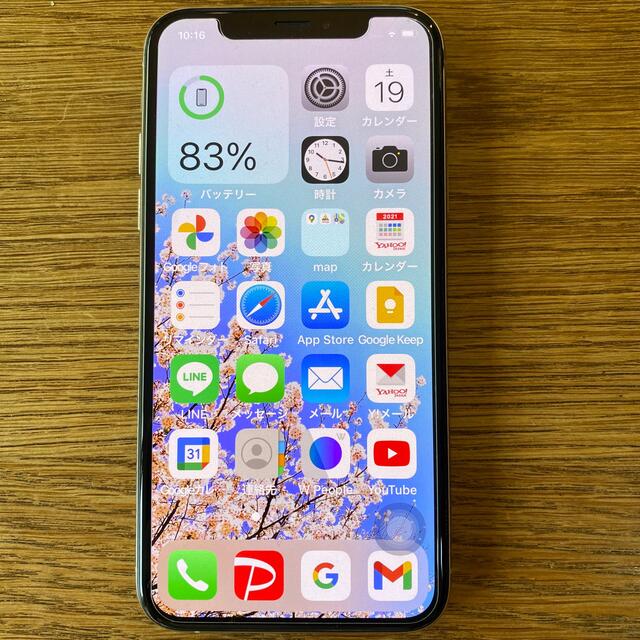 iPhoneXS ジャンク　64G ホワイト　白スマートフォン/携帯電話