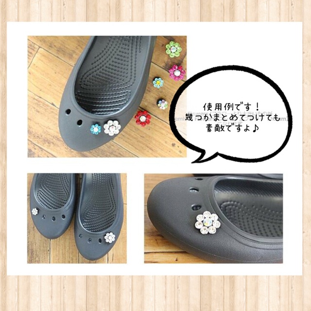 crocs(クロックス)のクロックス　ジビッツ　エンボバッグ レディースのファッション小物(その他)の商品写真