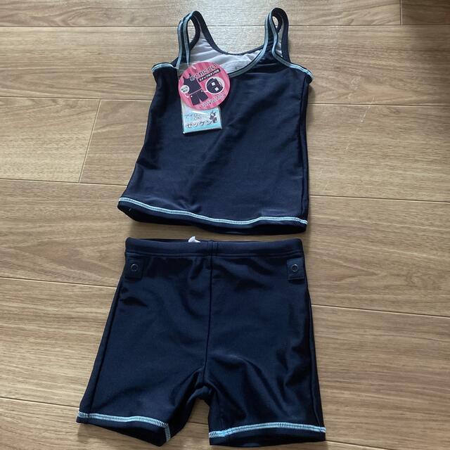 スクール水着 130cm ゼッケン付き キッズ/ベビー/マタニティのキッズ服女の子用(90cm~)(水着)の商品写真