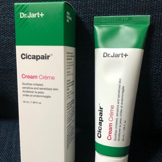 ドクタージャルト(Dr. Jart+)のドクタージャルト　シカペア クリーム　リカバー　2個セット　50ml 第二世代(フェイスクリーム)