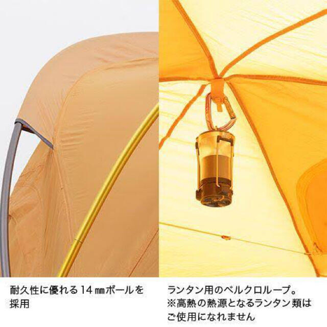 期間限定！緊急値下げ！梅雨明け間近☆希少☆DOD☆チーズタープ☆生産終了-