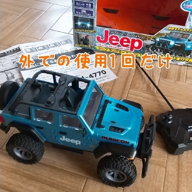 Jeep(ジープ)のジョーゼン ラジコン ブルー 1/24 Jeep ラングラー ルビコン エンタメ/ホビーのおもちゃ/ぬいぐるみ(ホビーラジコン)の商品写真