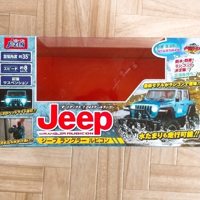 Jeep(ジープ)のジョーゼン ラジコン ブルー 1/24 Jeep ラングラー ルビコン エンタメ/ホビーのおもちゃ/ぬいぐるみ(ホビーラジコン)の商品写真