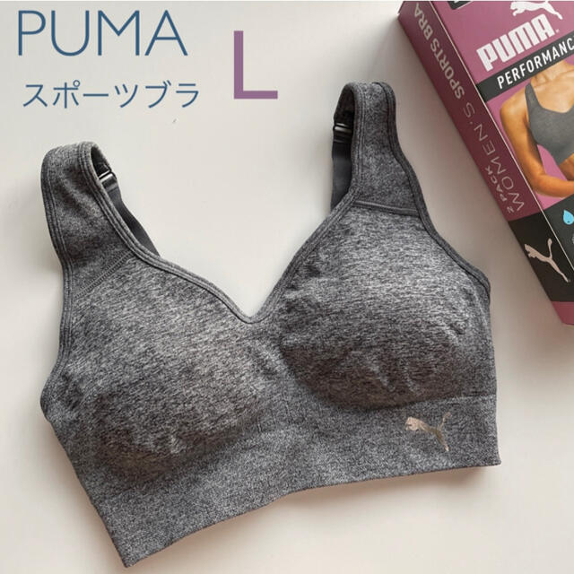 PUMA(プーマ)のPUMA プーマ　スポーツブラ　Lサイズ1枚　チャコールグレー　ヨガ　ブラトップ スポーツ/アウトドアのトレーニング/エクササイズ(トレーニング用品)の商品写真