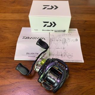 ダイワ(DAIWA)のジリオン　TW 1516XXHL ダイワ　リール(リール)