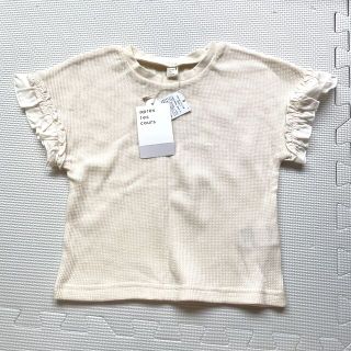 エフオーキッズ(F.O.KIDS)の新品　アプレレクール　ワッフル　トップス(Tシャツ/カットソー)