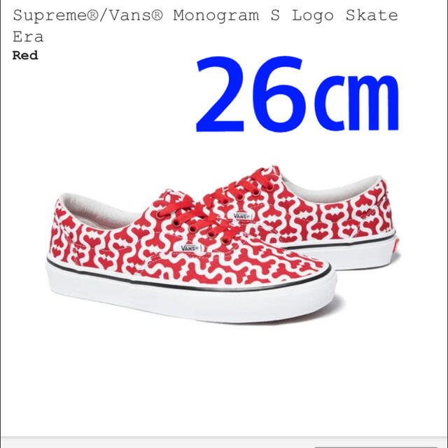 Supreme(シュプリーム)のSupreme Vans Monogram S Logo Skate Era 赤 メンズの靴/シューズ(スニーカー)の商品写真