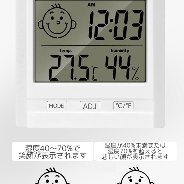 室温計　温湿度計　温度計　湿度計　デジタル　時計 インテリア/住まい/日用品のインテリア小物(置時計)の商品写真