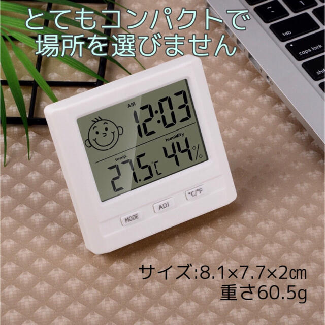 室温計　温湿度計　温度計　湿度計　デジタル　時計 インテリア/住まい/日用品のインテリア小物(置時計)の商品写真