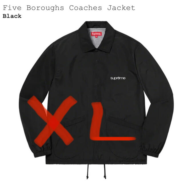 supreme コーチジャケット Coaches Jacketサンローラン