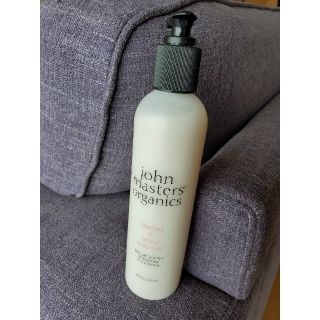 ジョンマスターオーガニック(John Masters Organics)のジョンマスターオーガニック R&Aボディミルク(ローズマリー＆アルニカ)(ボディローション/ミルク)