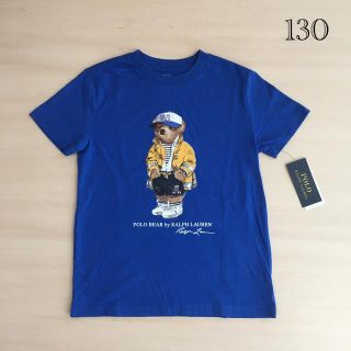 ラルフローレン(Ralph Lauren)のラルフローレンポロベアTシャツ130cm(Tシャツ/カットソー)