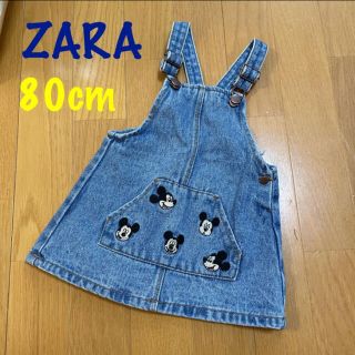 ザラキッズ(ZARA KIDS)のジャンパースカート ZARA ザラキッズ サロペットスカート サロペット デニム(スカート)