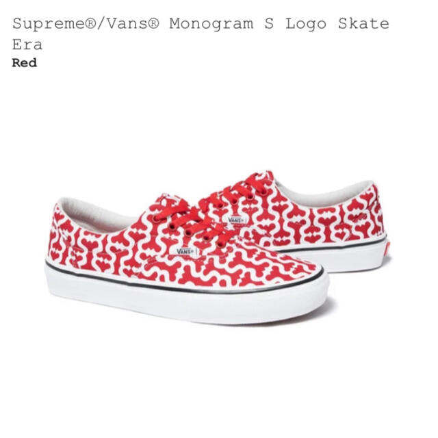 シュプリーム ×バンズ VANS  VN0A5KRV5XS/Vans Monogram S Logo Skate ERA Red モノグラムSロゴスケートエラレッドスニーカー メンズ 30cm