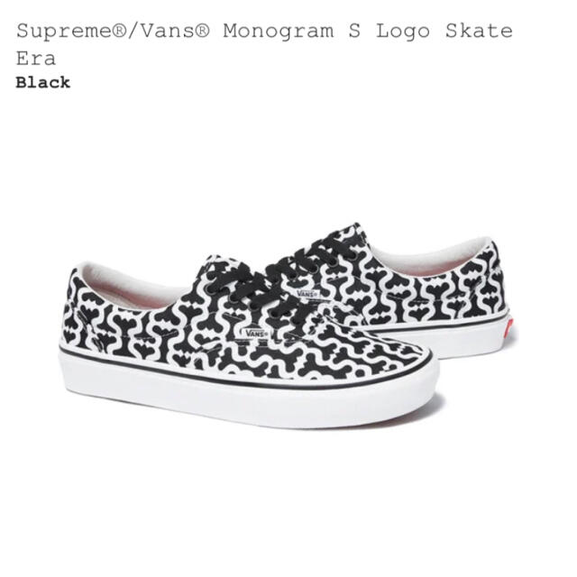 BlackSIZESupreme®/Vans® Monogram S Logo Skate Era