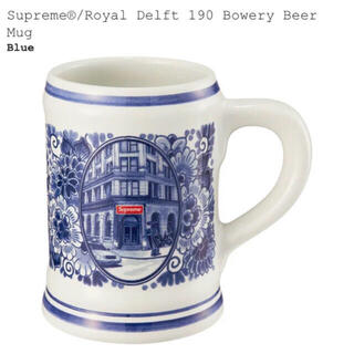 シュプリーム(Supreme)のSupreme®/Royal Delft 190 Bowery Beer Mug(食器)