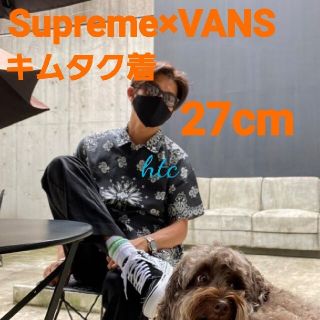 Supreme - キムタク着 Supreme×Vans S Logo Skate Mid 木村拓哉